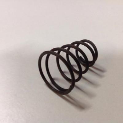 Zelmer 149.5004 Porszívó Kapcsoló Rugó fotó