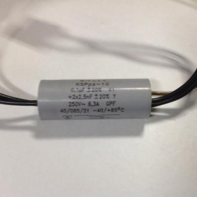 Zelmer 321.0040 Porszívó Kondenzátor MIFLEX   fotó