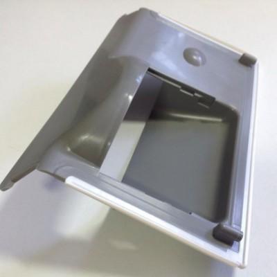 Zelmer 719.0140 Porszívó Tartó Betét Aquario  719 819  fotó