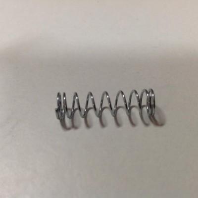 Zelmer 86.0010 Húsdaráló/ Porszívó/ Mixer/ Szeletelő Rugó fotó